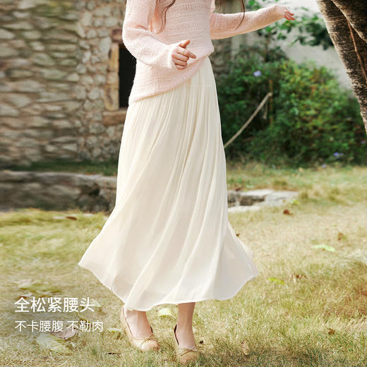 OLrain欧芮儿2026新款女春季法式气质优雅飘逸半身裙A字裙内衬裙 商品图1