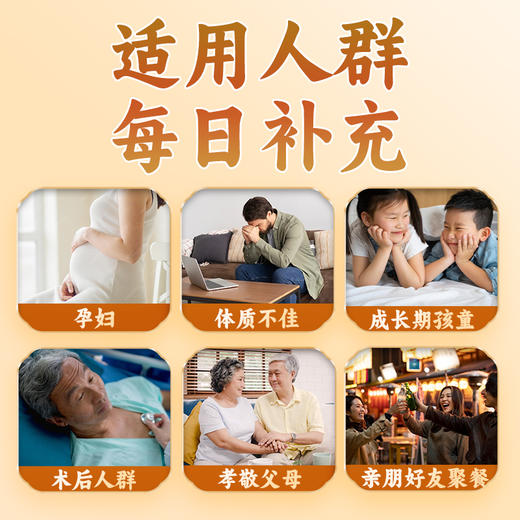 【官方240元 内购价138元】香港启泰 红烧鲍鱼罐头425克*2【内购】 商品图3