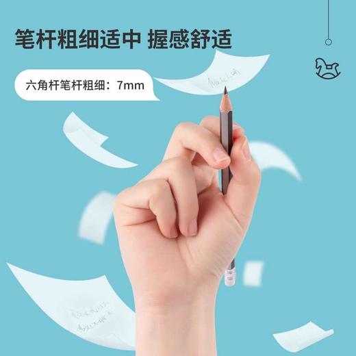 得力铅笔【福利！40支装更划算】小学生自带橡皮铅笔 儿童书写hb幼儿园六角杆 2B考试铅笔 商品图2