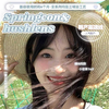 SPRINGCON&HUSHLENS 年抛 新年特惠 86元1副 158元2副 188元3副 258元4副 商品缩略图0