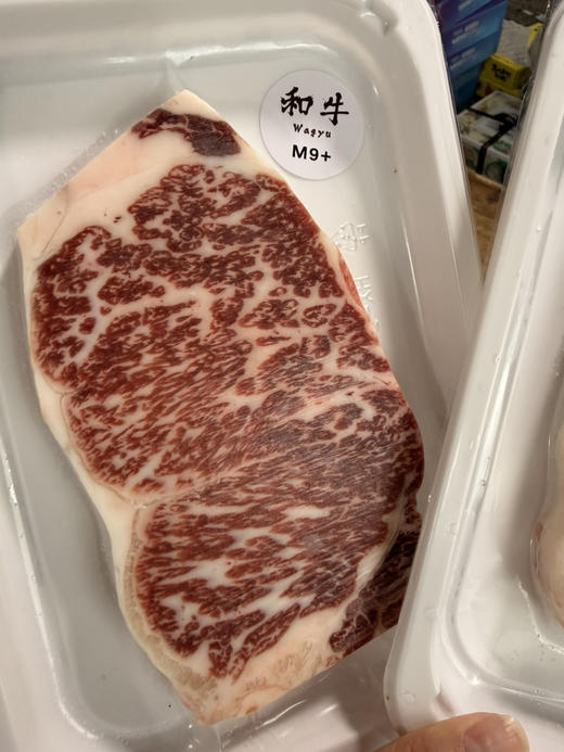 澳洲M9+和牛西冷：一公斤4片标准厚切 商品图12