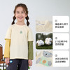 【纯棉10A抗菌】棉花堂水彩动物假两件长袖童装 -FA61005 商品缩略图3