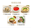 【YC】鑫厨邦葱姜料酒5L 商品缩略图2