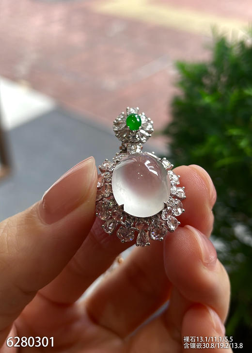 6280301，蛋面吊坠。具体价格微信咨询 商品图0