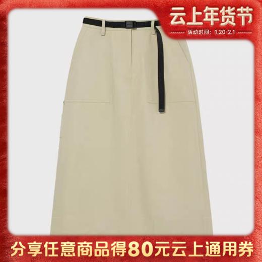 【春上新】【6折】6楼COVERNAT女士束腰工装裙吊牌价799折后价479 商品图0