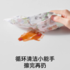 嫚熙儿童一次性袖套防脏防水防油护袖男童女童婴儿宝宝套袖秋冬季 商品缩略图3
