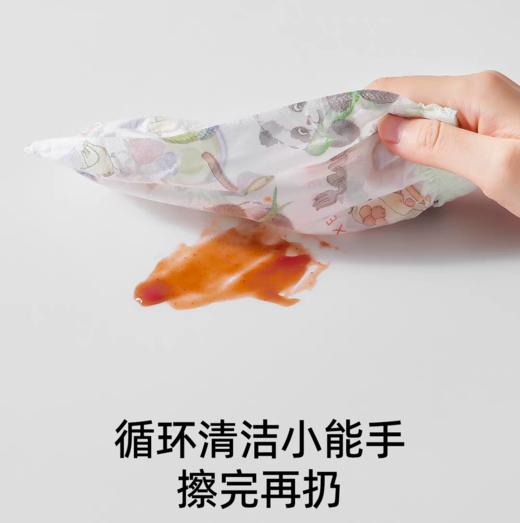 嫚熙儿童一次性袖套防脏防水防油护袖男童女童婴儿宝宝套袖秋冬季 商品图3