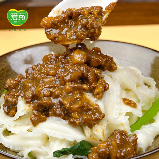 肉多多臊子干拌面*3 商品图4