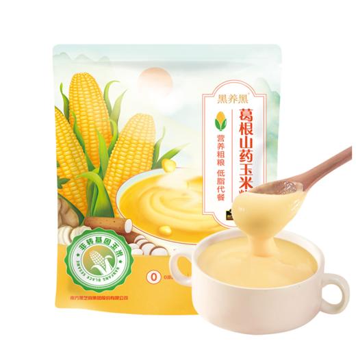 【口味礼盒套装】经典芝麻糊礼盒1560g   五种口味5袋装 礼盒装 商品图4