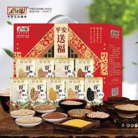 【粗粮好礼❗️五谷杂粮礼盒】丰富多样的杂粮组合，满满的幸福感！杂粮组合年货粮油礼盒套装L