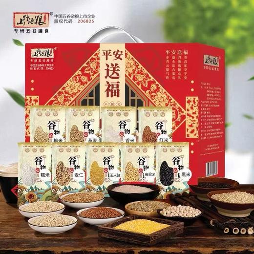 【粗粮好礼❗️五谷杂粮礼盒】丰富多样的杂粮组合，满满的幸福感！杂粮组合年货粮油礼盒套装L 商品图0