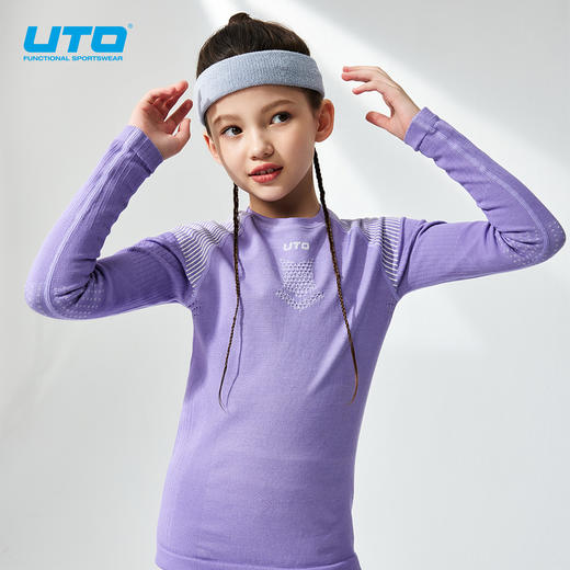 UTO/悠途 儿童羊毛运动保暖速干衣套装 商品图2