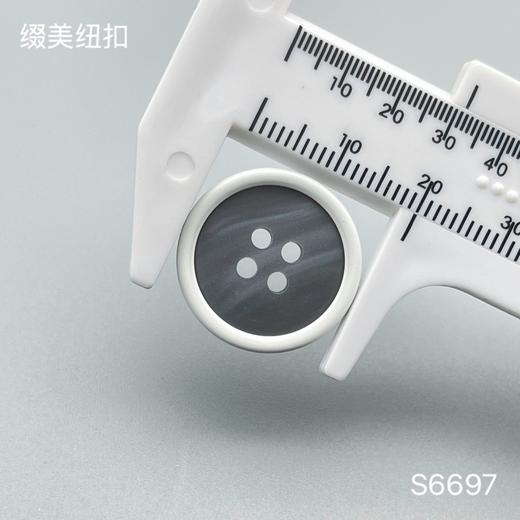 S6697(整包购买) 商品图7