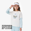 【7A抗菌+吸湿速干】英氏儿童衣服男童春夏上衣防晒长袖T恤休闲百搭 商品缩略图3
