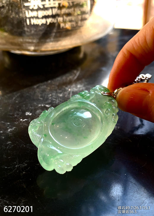 高冰种飘翠龙龟吊坠【6270201】具体价格微信咨询 商品图7
