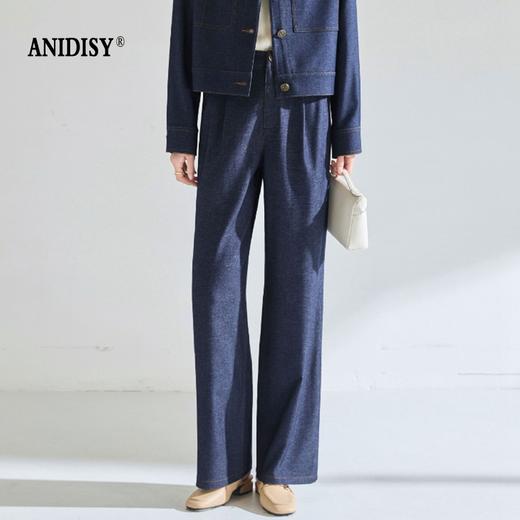 26春季时髦复古靛蓝色廓形显瘦丹宁牛仔长裤 商品图1