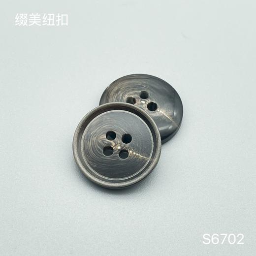 S6702(整包购买) 商品图2