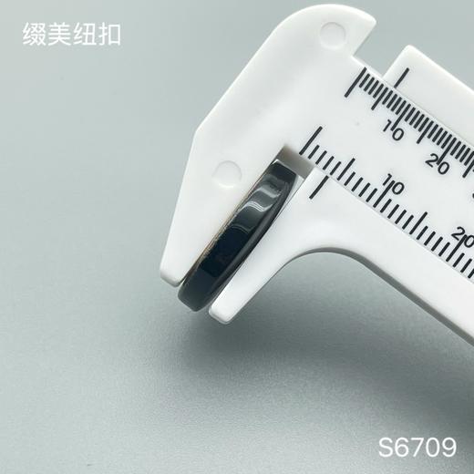 S6709(整包购买) 商品图3