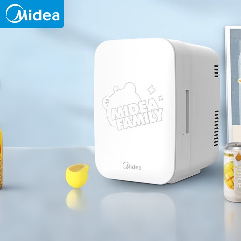 美的（Midea）小冰箱 家用车载迷你容量制冷便携冷饮母乳美妆保鲜收纳租房宿舍办公室 DC-8D01MF