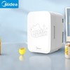 美的（Midea）小冰箱 家用车载迷你容量制冷便携冷饮母乳美妆保鲜收纳租房宿舍办公室 DC-8D01MF 商品缩略图0