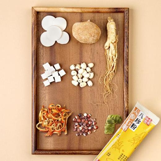 西麦人参石斛八珍粉350g 商品图4