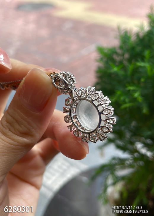 6280301，蛋面吊坠。具体价格微信咨询 商品图5