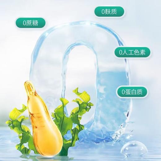 童年故事倍启智DHA藻油 30粒/60粒 商品图8