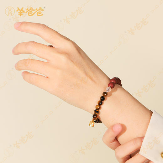 预售中【中式合香配饰】几养|古方合香 以香养性 清心舒甘 商品图5