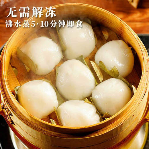 【皮薄馅厚❗️软糯鲜香】古蜀味道叶儿粑300g四川特产黄粑猪儿粑糯米懒人早餐半成品推荐美食。jc 商品图1