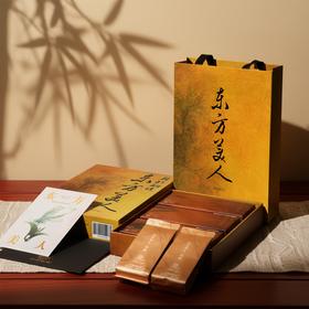 东方美人 30克 （5克*6）【护佑】