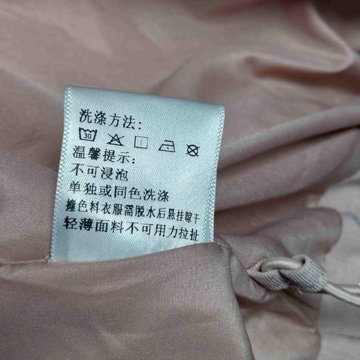 NC立领喷漆描边棉外套51125 冬季 095294604109 商品图5