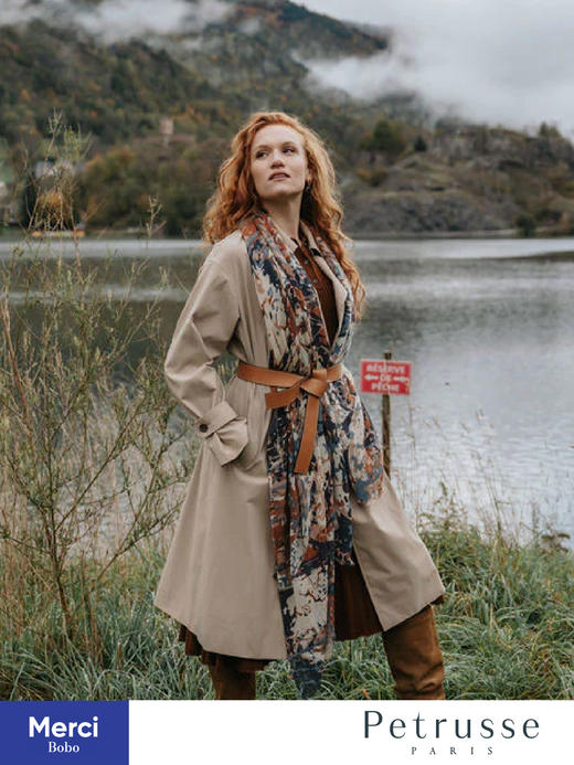 Petrusse 贝图丝 Copernic 哥白尼 丝网印刷 羊毛长围巾 商品图4