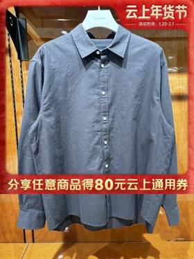 【春上新】【6折】6楼COVERNAT女平线C标志亚麻衬衫吊牌价699折后价419