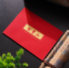 丝绸钞券珍藏版《韩熙载夜宴图》，展开卷长约5米。 承载千年历史与文化底蕴的典藏之作，天津中钞匠心打造， 商品缩略图5