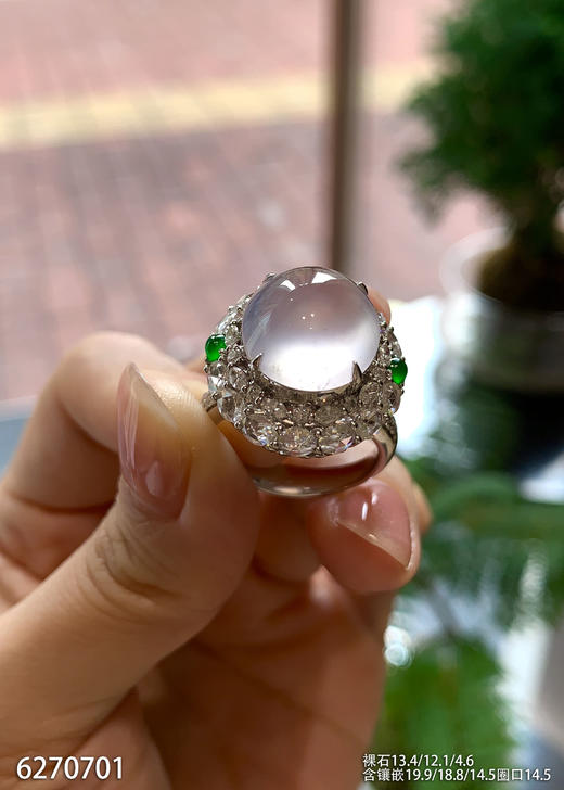 6270701，蛋面戒指。具体价格微信咨询 商品图3