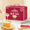 江中猴姑米稀高钙米糊18天装540g共30g*18条/盒 生产日期2026年2月 保质期12个月 商品缩略图1