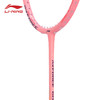 李宁雷霆60马年限定全碳素轻量单拍女士球拍羽毛球拍 商品缩略图2