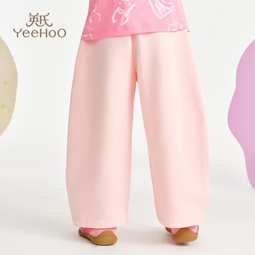 【英氏】【90-130】女童春秋休闲裤儿童弯刀裤 商品图9