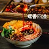 螺蛳粉 正宗柳州加辣浓汤螺狮粉酸辣螺丝粉柳州螺蛳粉广西特产 商品缩略图3
