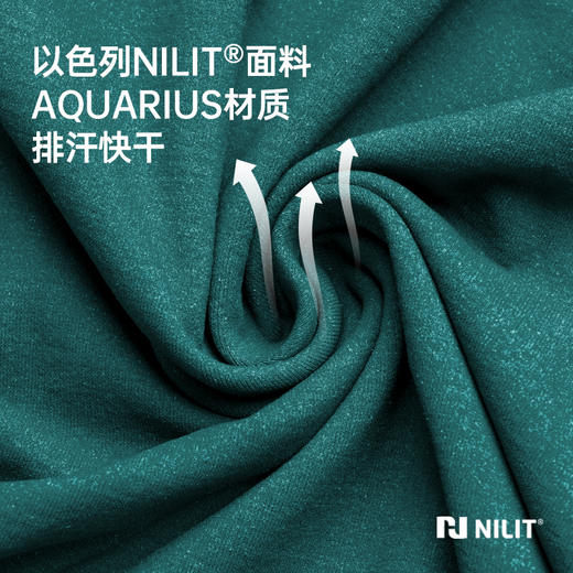 UTO/悠途轻压缩速干短袖夏季轻薄修身男女同款户外健身吸湿排汗 商品图3