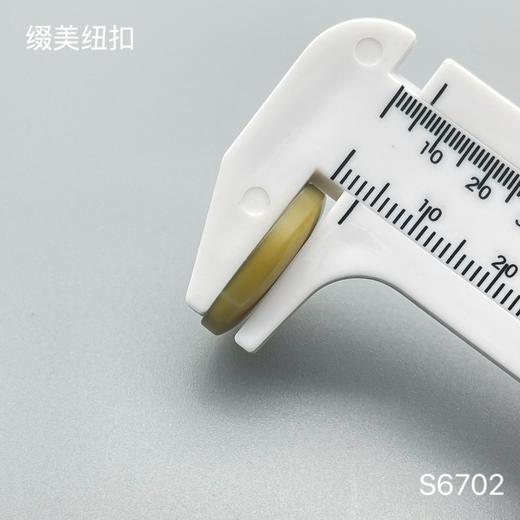 S6702(整包购买) 商品图8