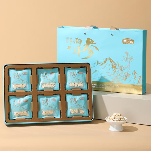 【商城专属】燕之坊 加拿大西洋参礼盒110g 商品图2