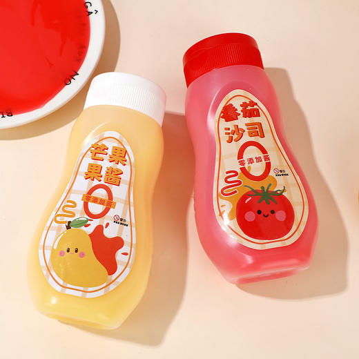 每日鲜果抱抱奶玩具-纪念日百货门店同款169293355 商品图4