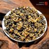 【春季茶礼】茶叶 滇红 金螺 红茶 春季茶礼 福马 茶饮 五虎 300g 商品缩略图3