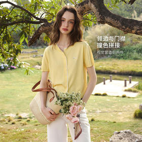 欧芮儿通勤简约冰丝黄色假两件毛针织开衫女夏季2026新款短袖上衣