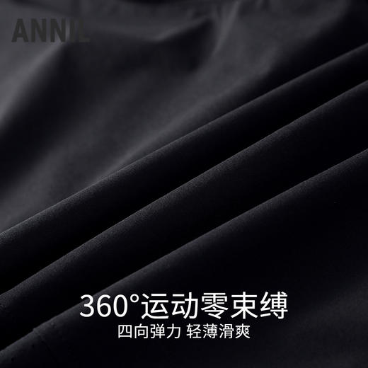 男女童梭织单裤夏季新款安奈儿童装EM626772 商品图2