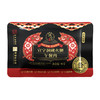 宣威火腿集团宣字独立片装火腿午餐肉240g（40g*6片）/盒 开袋即食 商品缩略图5