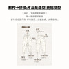 马登工装美式解构白色长裤抽绳松紧束腰阔腿宽松薄款休闲裤子男春 商品缩略图1