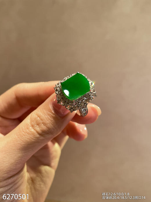 6270501，无事牌吊坠。具体价格微信咨询 商品图0