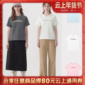 【春上新】【6折】6楼COVERNAT女式 COOPER LOGO T 恤吊牌价299，折后价179